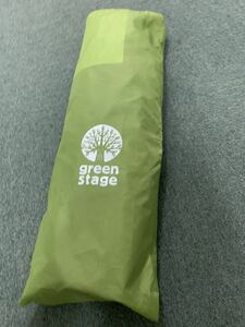 ★美品　ヘキサタープ★green stage グリーンステージ