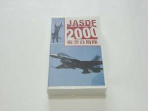 JASDE 200/ 航空自衛隊/VHS/戦闘機/中古/ミリタリー
