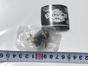 未使用 ポケットモンスターXY&Z ゴーストいっぱいコレクション ジュペッタ ポケモン タカラトミーアーツ ニンテンドー 任天堂