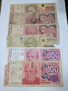 送料無料 即決 アルゼンチン紙幣 6枚セット　1990年代