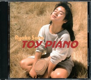 【中古CD】佐野量子/TOY PIANO