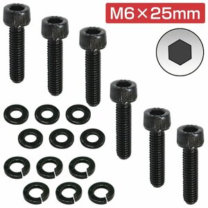 【送料無料】レカロ シート 固定用 高強度 ボルト M6×25 6本set SR1 SR2 SR3 SR4 SR5 LX LS LT A8 Cクラシック エルゴメド オルソペド