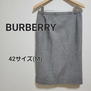 BURBERRY バーバリー スカート ビジネス フォーマル