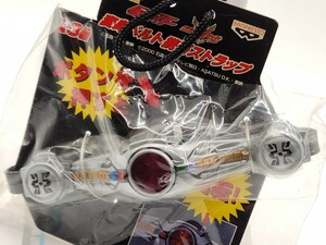 仮面ライダー&クウガ 変身ベルト携帯ストラップ②[24D12検]Kamen Riderトリビュート フィギュア 特撮大百科 コレクション12号V3アマゾン