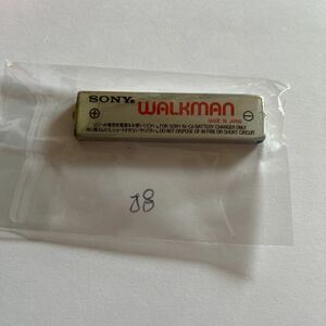 動作未確認 SONY ソニー ニカド ガム電池 充電池 NC-6WM 1.2V 600mAh MDプレーヤー CDプレーヤー ウォークマン 専用 ジャンク