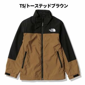 【美品】ノースフェイス/トレッカージャケット110cm