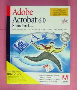 【642】 5029766446322 Adobe Acrobat 6.0 Up Mac Standard アドビ アクロバット 新品 PDF 作成ソフト 電子文書 共有 ドキュメント マック