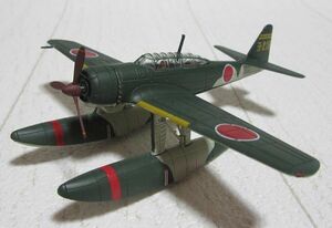 1/100 瑞雲 11型後期型 横須賀海軍航空隊 アシェット Hachette 日本陸海軍機大百科 72号 日本海軍 愛知航空機 E16A1 全長10cm ダイキャスト