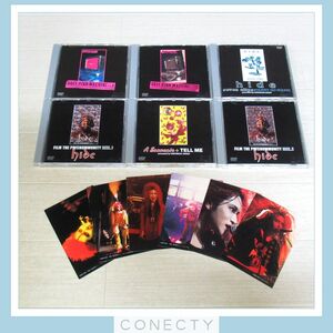 【ステッカー・帯付き】hide DVD セット★FILM THE PSYCHOMMUNITY REEL.1 /REEL.2/A Souvenir+TELL ME/他★ヒデ【L4【S1