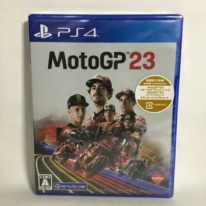 MotoGP23 PS4 新品 未開封 匿名配送