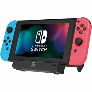 【Nintendo Switch対応】ポータブルUSBハブスタンド for Nintendo Switch (