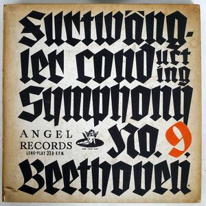 フルトヴェングラー/ベートーヴェン：交響曲 第9番 合唱/ANGEL HA1012 LP