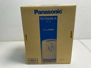 【★35-2847】■未使用■Panasonic パナソニック ふとん乾燥機 FD-F06A6-A ブルー ふっくら清潔乾燥（3219）