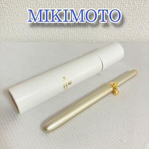 MIKIMOTO　ミキモト　真珠付　ミニパール付き リップブラシ　シルバー