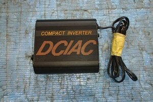 【青森発】コンパクトインバーター DC/AC MODEL C1-555 DC12V AC100V MAX130W 50HZ60HZ 汚れ使用感あり