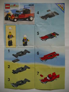 【説明書のみ】レゴ[LEGO] 街シリーズ #6538 ホットロッドカー/Rebel Roadster 1994年 MANUAL ONLY 正規品 オールドレゴ