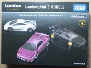 ☆★トミカ★☆　ランボルギーニ　３モデル／Ｌａｍｂｏｒｇｈｉｎｉ　３　Ｍｏｄｅｌｓ　＜３台セット＞