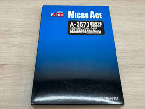 ［動作確認済み］MICRO ACE 営団地下鉄6000系 後期型 冷房準備車 A-3570/ A-3571 10両セット