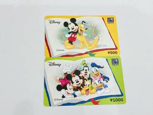 ディズニー　Disney　図書カードNEXT　500円×1　1000円×1　1500円分　残高確認済み 有効期限2036年12月31日