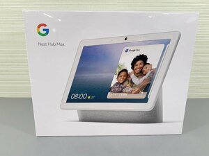 ＜未開封品＞Google Nest Hub Max（12524051107211GU）