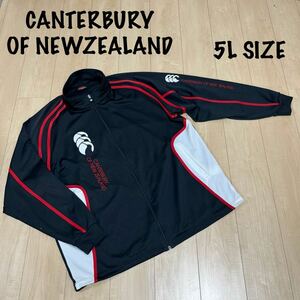 CANTERBURY OF NEWZEALAND カンタベリーオブニュージーランド　ジャージ　ジャケット　メンズ　5L 大きめ　希少サイズ　ブラック　レッド