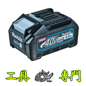 Q3507 送料無料！【未使用品】40V 4.0Ah リチウムイオンバッテリー マキタ BL4040 充電工具 未使用