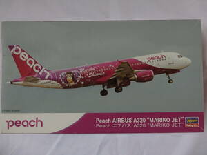 ハセガワ 1/200 Peach エアバス A320 “MARIKO JET” 中身未開封です。