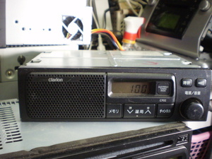 三菱純正　AMラジオ　スピーカー内蔵　MN141632　C702　中古品