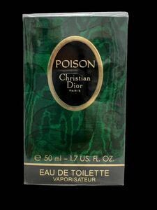 【 50ml 未開封 】 Christian Dior POISON クリスチャンディオール プワゾン EDT オードトワレ SP スプレー 香水 フレグランス