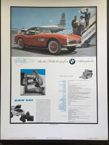SALE！　ポスター　BMW 507 1958 /02