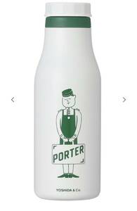 スターバックス PORTER ポーター ステンレスロゴボトル ホワイト ステンレスタンブラー タンブラー ステンレスボトル 水筒 スタバ コラボ