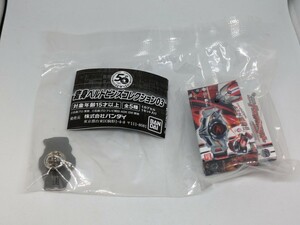 変身ベルトピンズコレクション03 ドライブドライバー 仮面ライダードライブ バンダイ ガチャ カプセルトイ