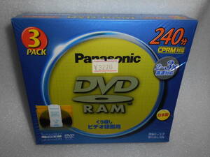 panasonic　パナソニック　録画用　DVD-RAM 240分 3pack　CPRM対応　品番LM-AD240LP3