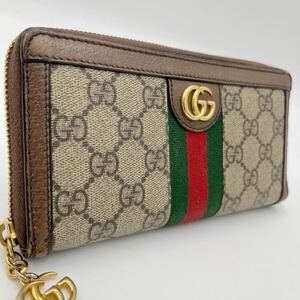 1円 ●美品/希少●GUCCI グッチ オフィディア ジップアラウンド 長財布 インターロッキング シェリーライン PVC レザー メンズ レディース