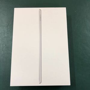 iPad Wi-Fiモデル 第7世代 Apple の箱　ACアダプター　充電ケーブル
