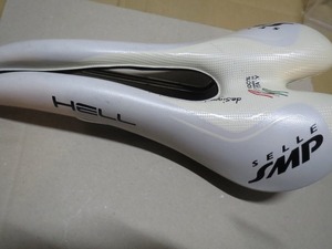 SELLE SMP HELL