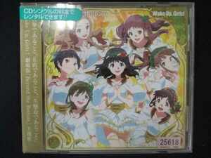 546＃レンタル版CDS Beyond the Bottom /Wake Up,Girls ! 25618