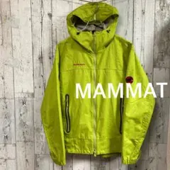 MAMMUT マムート　ゴアウィンドーストッパー　マウンテンジャケット　グリーン