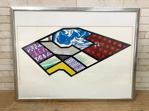 S.IMUTA 「House PLANET」 リトグラフ アート 7/20 鉛筆サイン入り 美術品 額付絵画 インテリア 額寸84×65cm