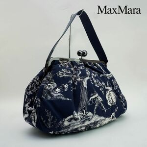 Weekend Max Mara ウィークエンド マックスマーラ ハンドバッグ 総柄 がま口 キャンバス地 紺 ネイビー@JG20