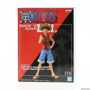 【中古】[FIG]モンキー・D・ルフィ ワンピース ONE PIECE magazine FIGURE～Special Episode Luff～vol.1 フィギュア プライズ(82657) バン