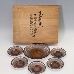 未使用品！玉利久 純銅製 透し彫り 香梅 盛器/茶托5客セット ◆806f09