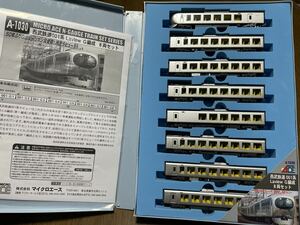 西武鉄道 001系 Laview G編成 MICRO ACE マイクロエース A-1030 室内灯入