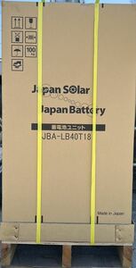 JAPAN BATTERY **ジャパンバッテリー+リチウムイオン 蓄電池ユニット+* JBA-LB40T18==検査日2019年 12月16日**［新品