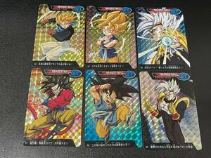 ドラゴンボールGT カードダス アマダ PPカード パート3 キラコンプ 91 92 93 94 95 96