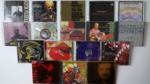 CD ASTOR PIAZZOLLA/17枚セット