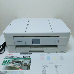 ■返金保証有り・印刷枚数少■brother DCP-J4220N-W インクジェットプリンター ブラザー