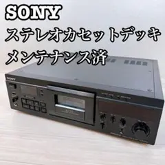 【動作品・メンテ済】SONY カセットデッキ TC-KA7ES ソニー