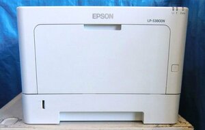 ◆(ジャンク)中古レーザープリンタ【EPSON LP-S380DN】/自動両面印刷対応/トナー/メンテナンスユニット無し◆