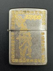 (10747)ZIPPO/ジッポ　インディアン　1996年1月 製造　ジッポー　喫煙具　着火未確認　現状品　【ジャンク】